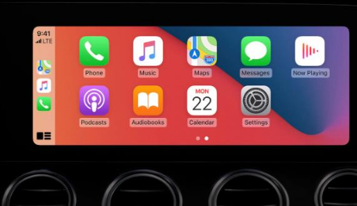 安岳apple维修网点分享如何将iPhone连接到CarPlay 